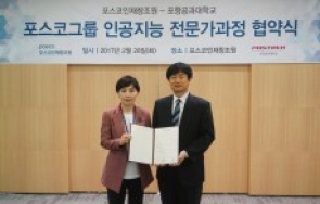 게시판 첨부 이미지