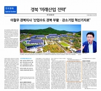 게시판 첨부 이미지