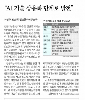 게시판 첨부 이미지