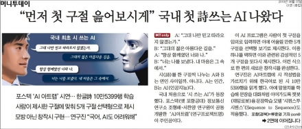 게시판 첨부 이미지