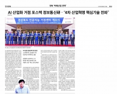 게시판 첨부 이미지