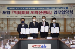 게시판 첨부 이미지