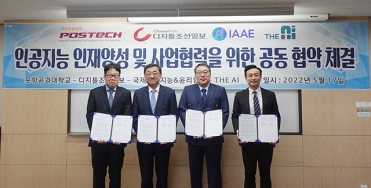 게시판 첨부 이미지