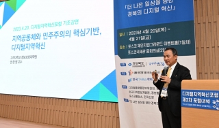 게시판 첨부 이미지