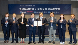 게시판 첨부 이미지
