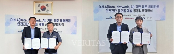게시판 첨부 이미지